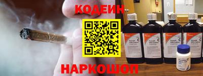 крисы Первоуральск