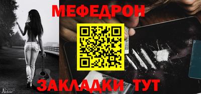 ALPHA PVP Пугачёв