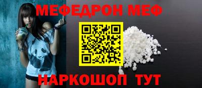 MDMA Premium VHQ Пенза