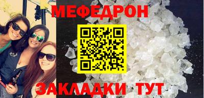 MDMA Premium VHQ Пенза