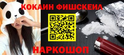 jwh Партизанск