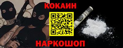 MDMA Premium VHQ Пенза