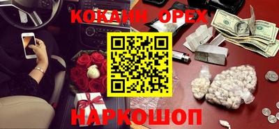 MDMA Premium VHQ Пенза