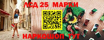 крисы Первоуральск