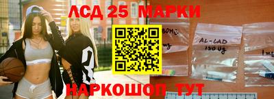 крисы Первоуральск