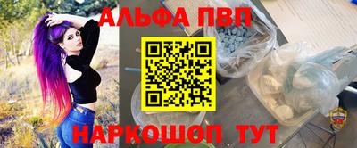 MDMA Premium VHQ Пенза