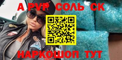 jwh Партизанск