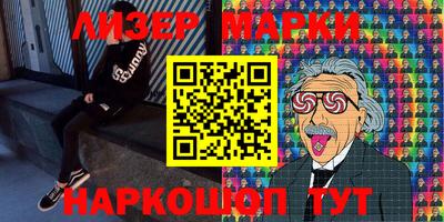 ALPHA PVP Пугачёв