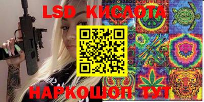 jwh Партизанск