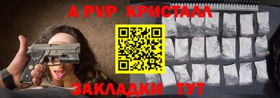 jwh Партизанск