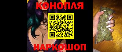 крисы Первоуральск