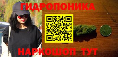 крисы Первоуральск