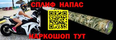 MDMA Premium VHQ Пенза