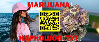 крисы Первоуральск