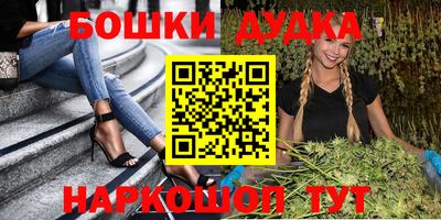 MDMA Premium VHQ Пенза