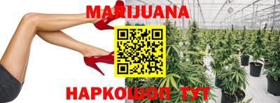 jwh Партизанск