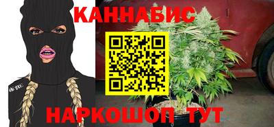MDMA Premium VHQ Пенза