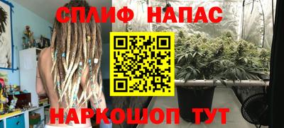 MDMA Premium VHQ Пенза