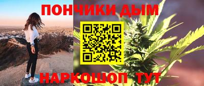 ALPHA PVP Пугачёв