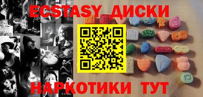 jwh Партизанск