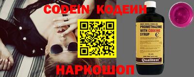 MDMA Premium VHQ Пенза