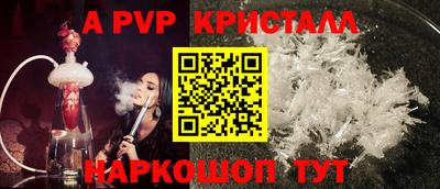 jwh Партизанск