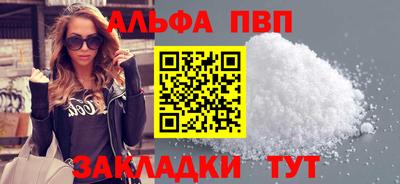 MDMA Premium VHQ Пенза