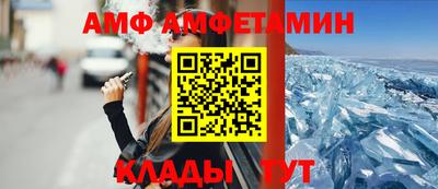 jwh Партизанск