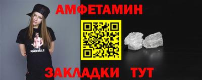 MDMA Premium VHQ Пенза