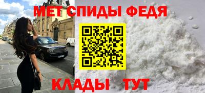стаф Пыть-Ях