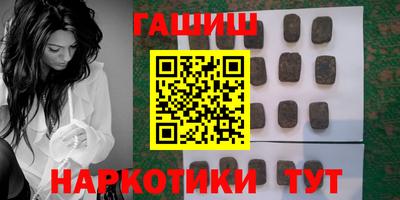 крисы Первоуральск