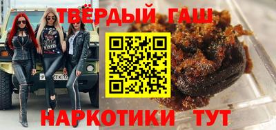 jwh Партизанск