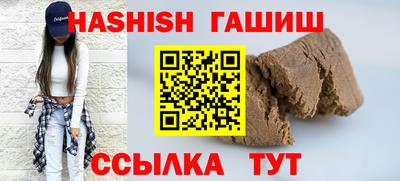 крисы Первоуральск