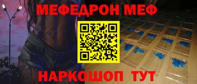 jwh Партизанск