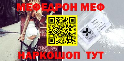 крисы Первоуральск