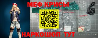MDMA Premium VHQ Пенза