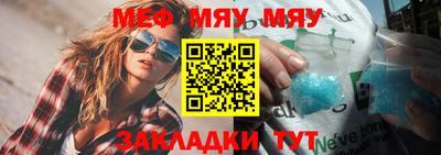 метадон Пушкино