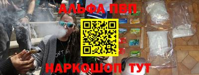 метадон Пушкино