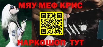 jwh Партизанск