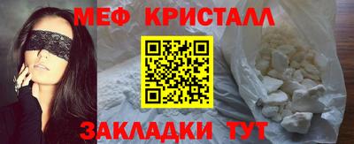 jwh Партизанск