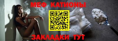 крисы Первоуральск